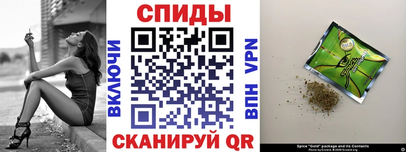 кракен ССЫЛКА  Артёмовский  Бутират GHB 