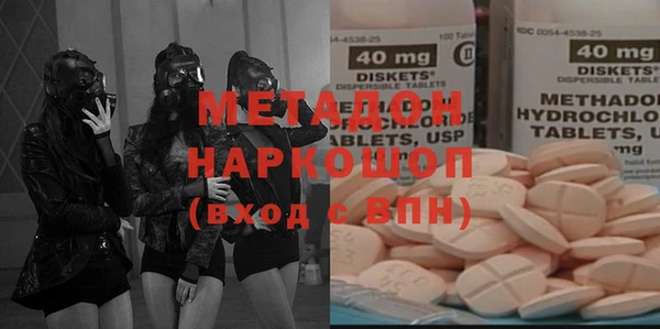 каннабис Аркадак