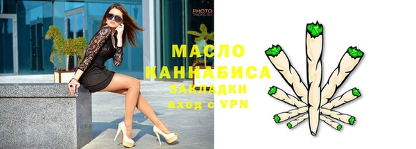 прущие грибы Алексеевка