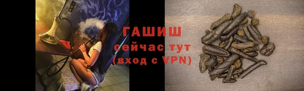 каннабис Аркадак