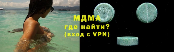 прущие грибы Алексеевка