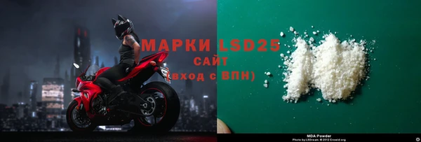 СК Алзамай