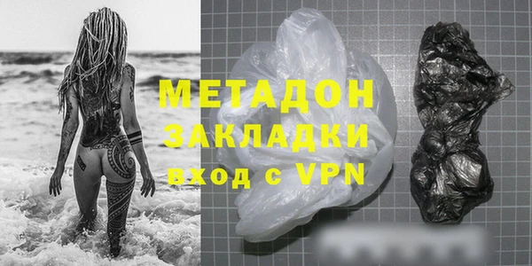 СК Алзамай