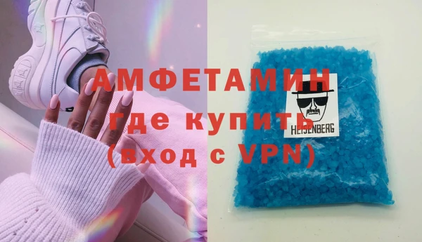 СК Алзамай