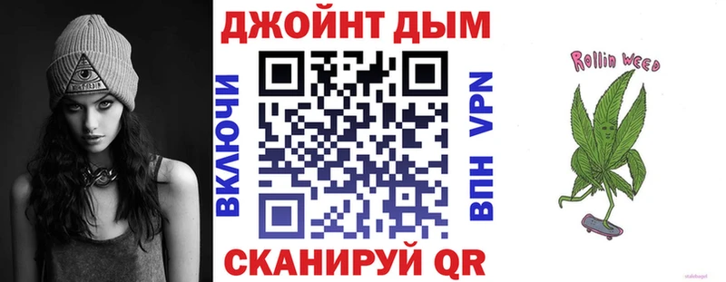 нарко площадка формула Артёмовский Шишки марихуана THC 21%
